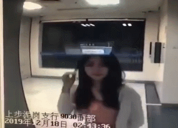 【今天有什么好笑的】我就说ATM机后面有人吧!